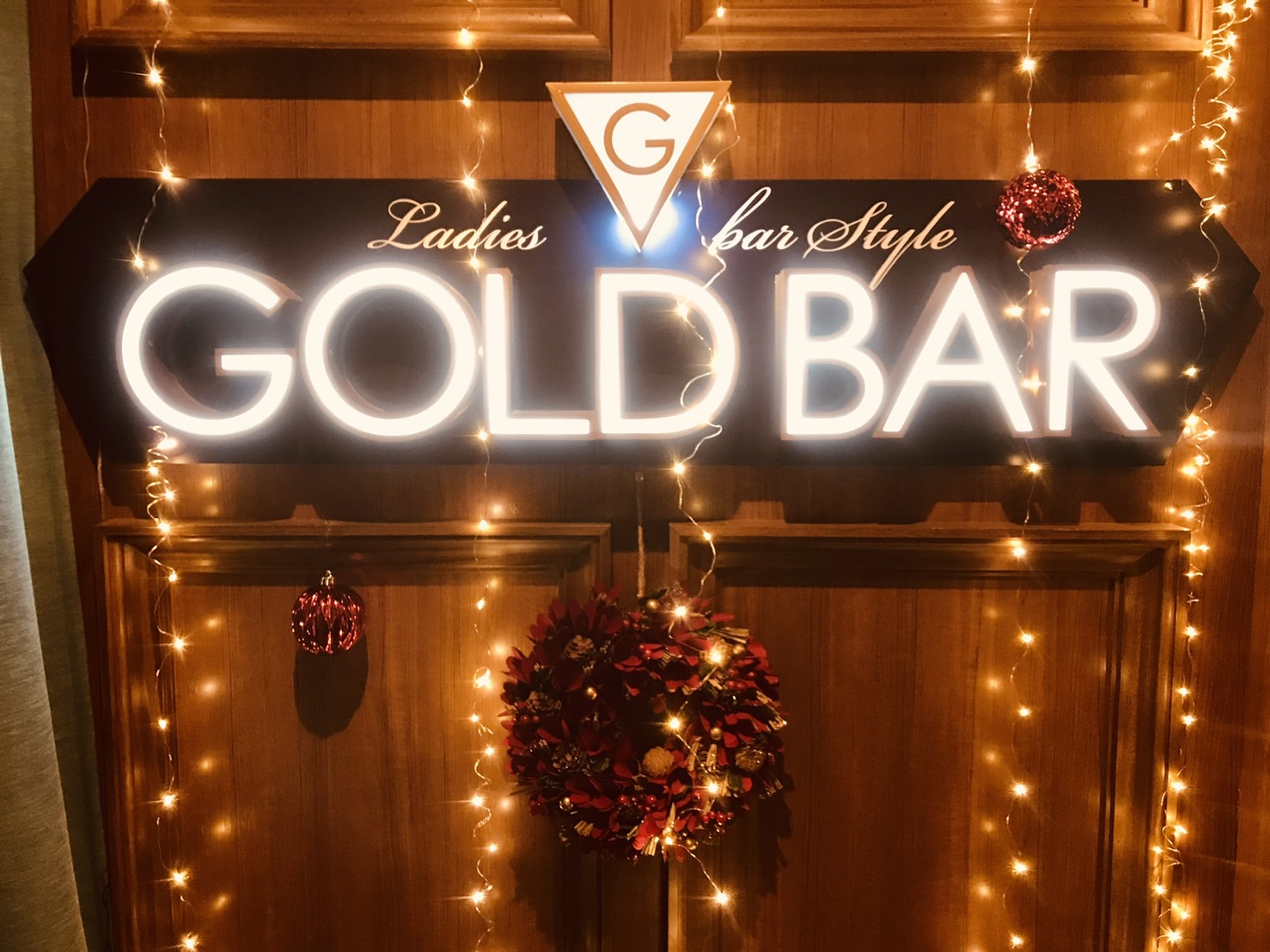 Gold Bar 渡辺通店