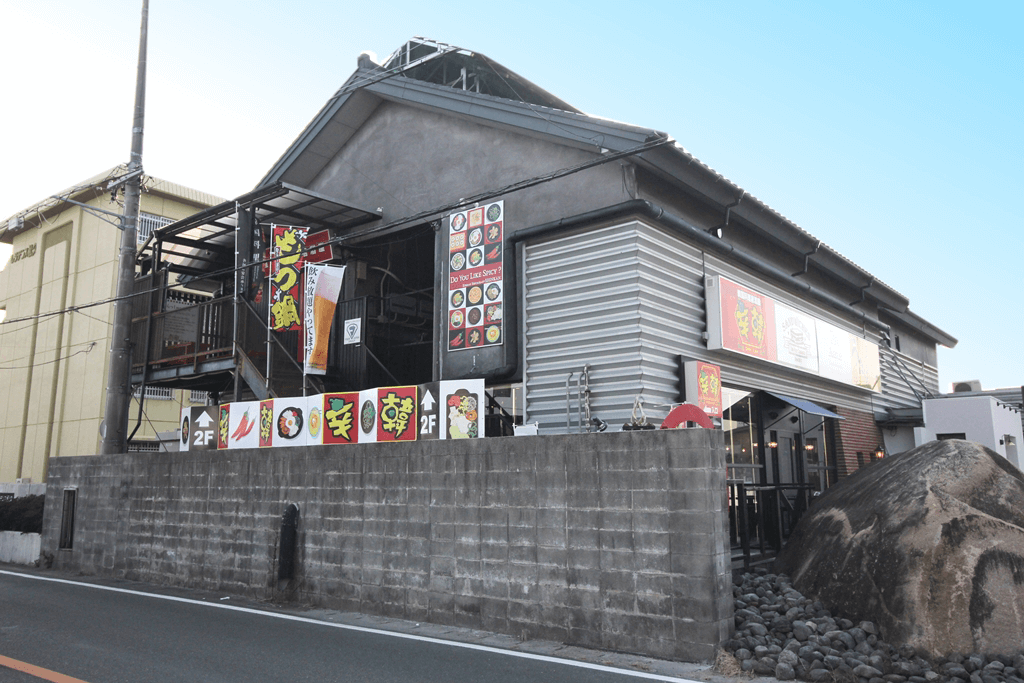 韓国料理居酒屋 辛韓 豊川店