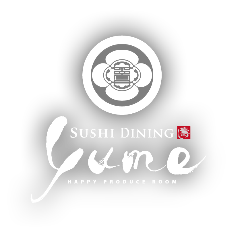 トップ | SUSHI DINING YUME