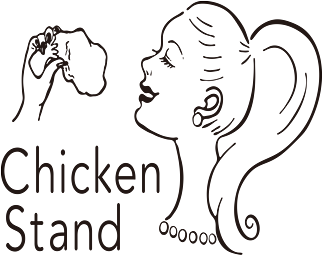 Chicken Stand