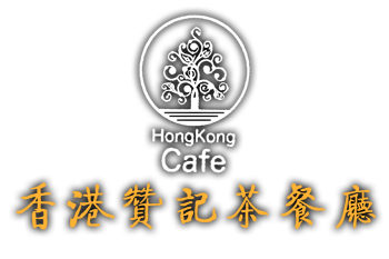 香港　贊記茶餐廳 飯田橋店