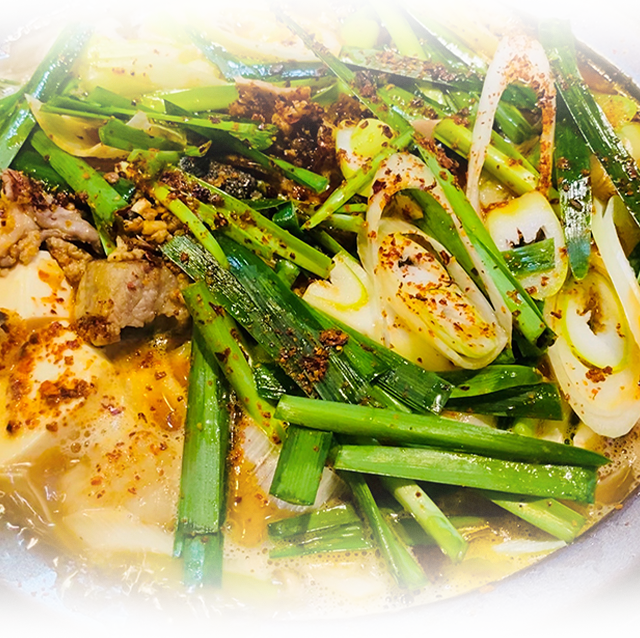 居酒屋有田屋 福山 安い 鍋 おすすめ