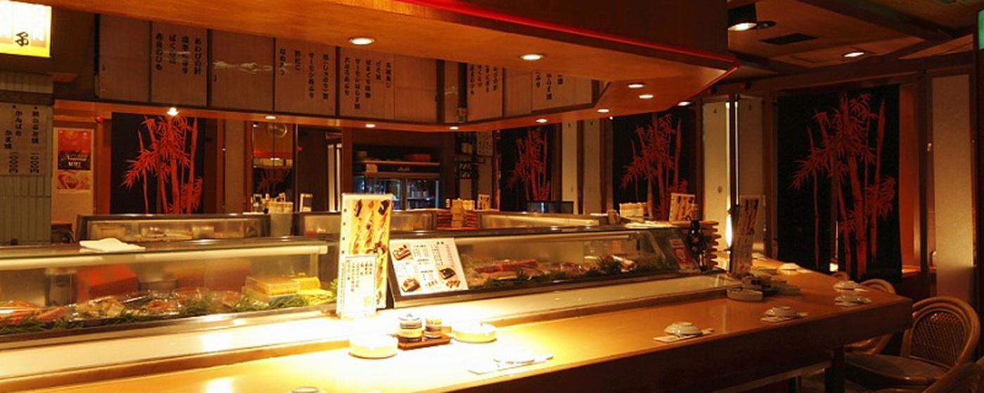 大番寿司 本店