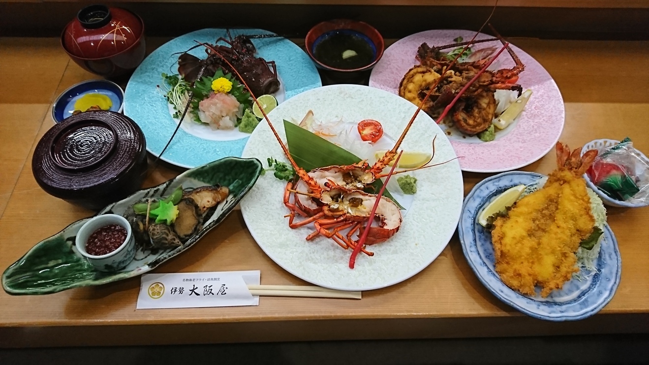 コースメニュー 伊勢 大阪屋