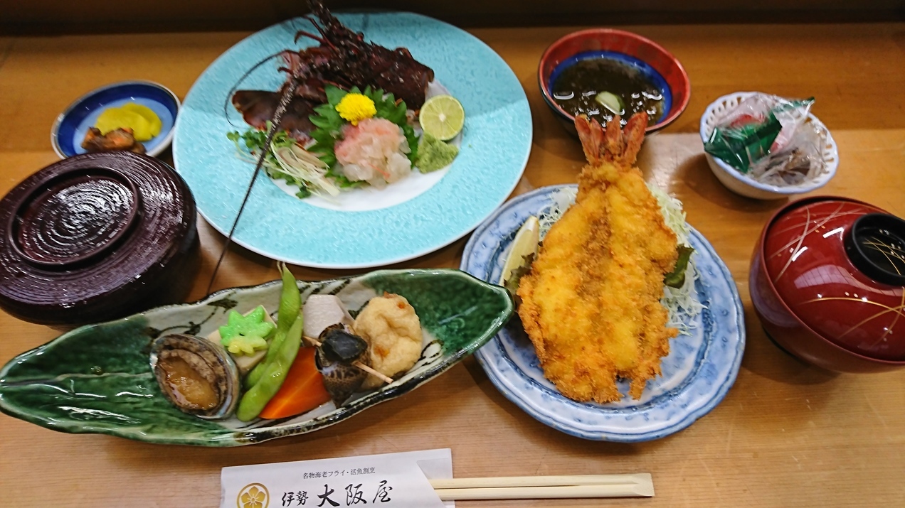 コースメニュー 伊勢 大阪屋