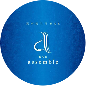 Bar assemble