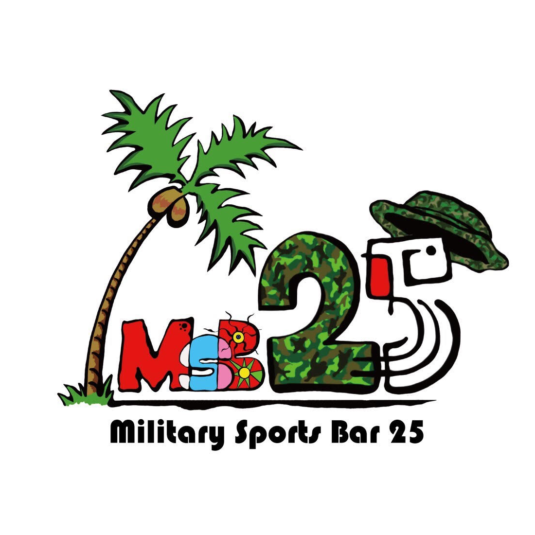 Military　Sports　Bar　25
