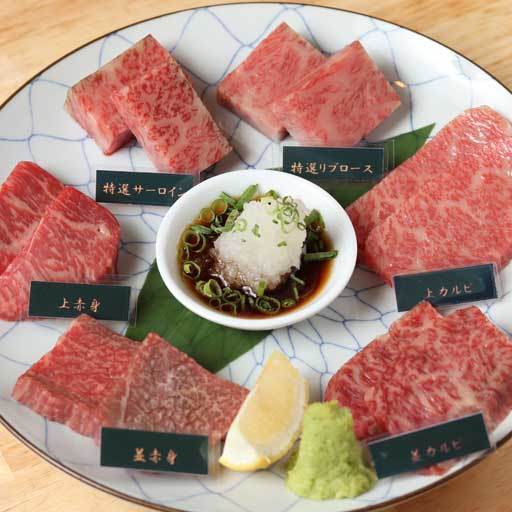 ギャラリー 炭火焼肉ホルモン 横綱三四郎 西永福店 西永福 焼肉