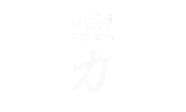 sushi 力