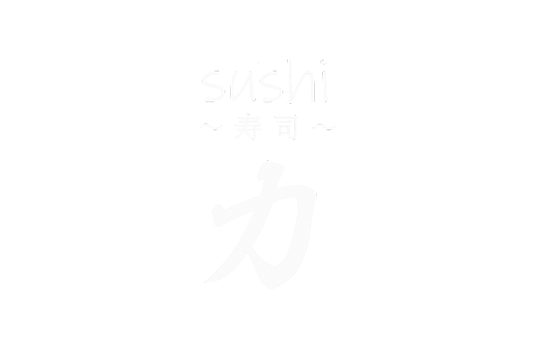 sushi 力
